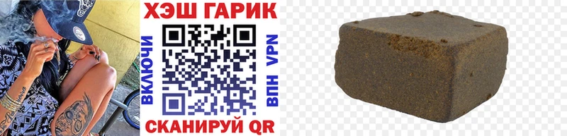 Наркота Чусовой COCAIN  МАРИХУАНА  Меф  ГАШ 