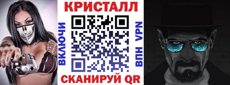 Амфетамин 98%  дарнет шоп  Чусовой 