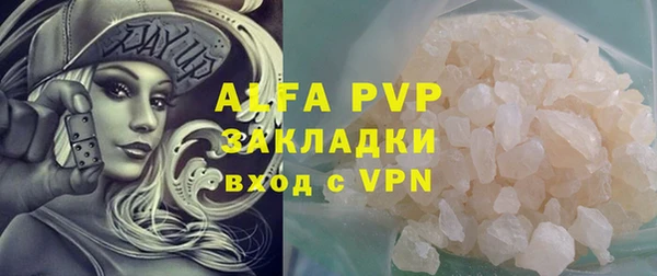 кокс Гусь-Хрустальный
