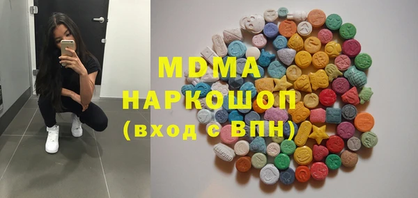 кокс Гусь-Хрустальный