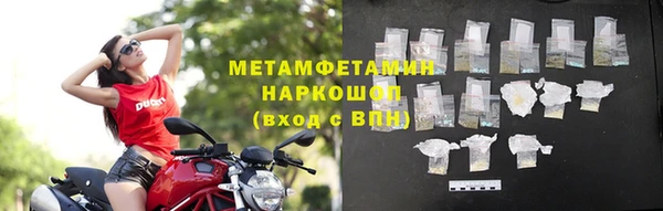 кокс Гусь-Хрустальный