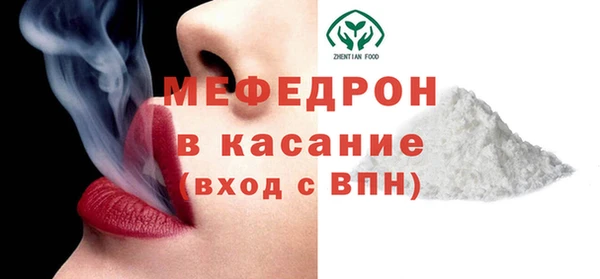 экстази Гусев