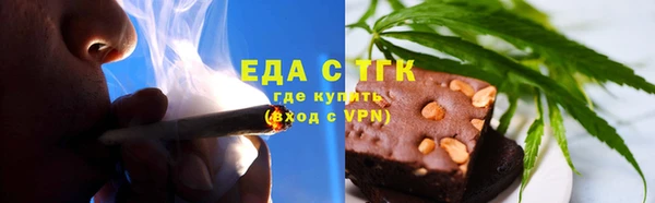 экстази Гусев