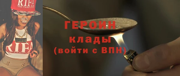 кокс Гусь-Хрустальный