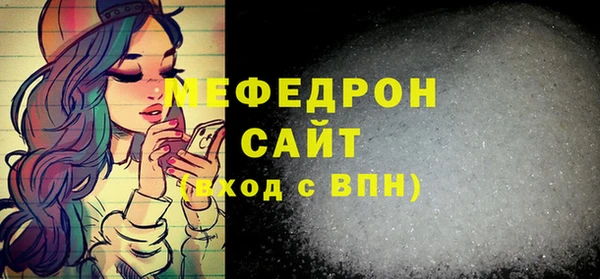 кокс Гусь-Хрустальный