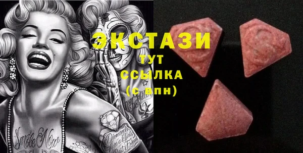 кокс Гусь-Хрустальный