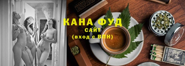 экстази Гусев