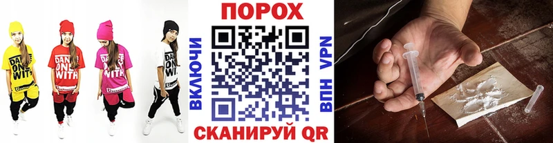 МЕТАМФЕТАМИН винт  где купить наркоту  Чусовой 