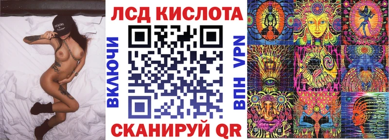 Марки NBOMe 1,8мг  купить закладку  Чусовой 